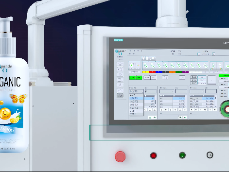 上海施潘德印刷設備產品三維動畫