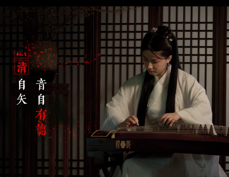 宜興煙草廉潔教育短片