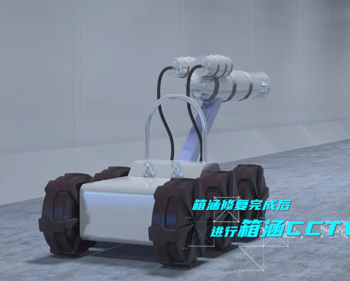 管道施工工藝流程三維動畫演示