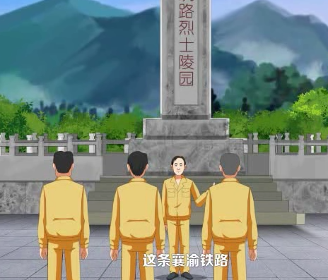 大國工匠王庭虎 flash動畫 上海虎置制作