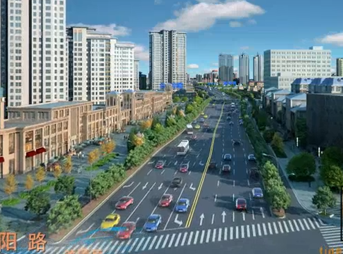 中設集團市政道路規劃動畫