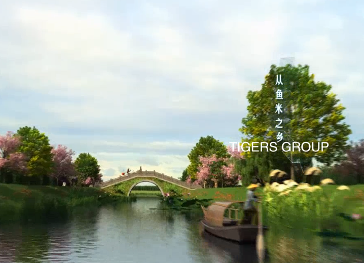 慧海灣小鎮區位規劃三維動畫