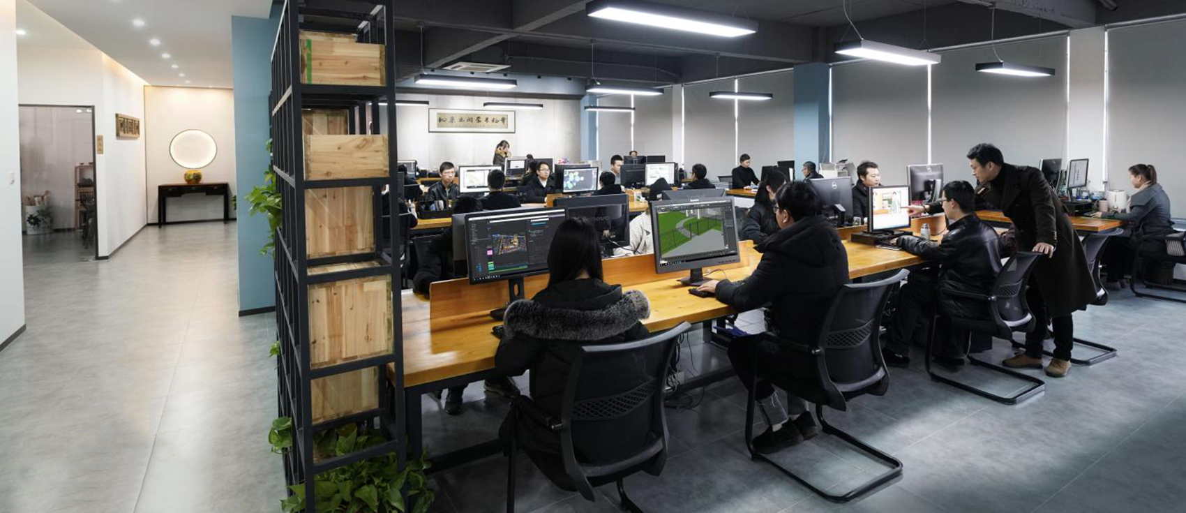 虎置集團員工