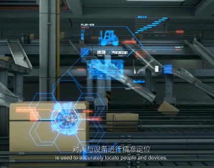 漫涂企業宣傳片