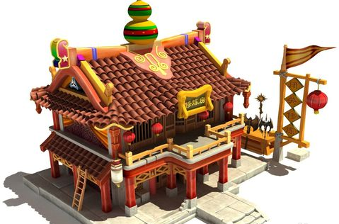 三維動畫制作