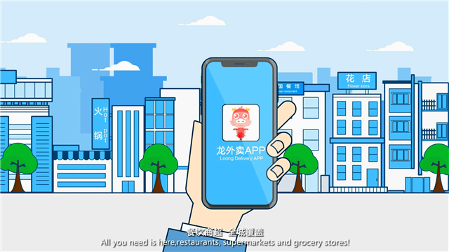 淺談mg動畫制作價格高低原因