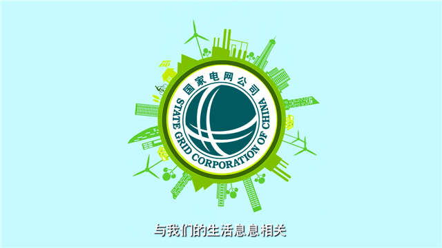 MG動畫設計方式有哪些？
