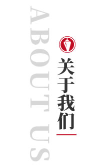 主图